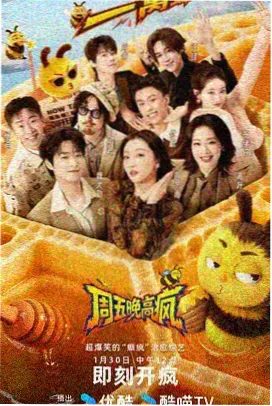 色戒幕后配乐与摄影班底