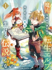 色戒历史原型事件资料图